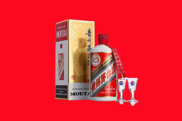 北京市东城回收茅台酒