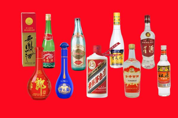 北京市东城回收烟酒