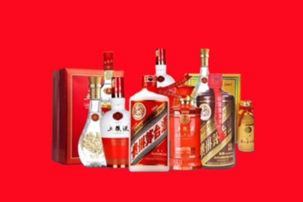 上门收购：北京市东城名酒回收值多少钱？