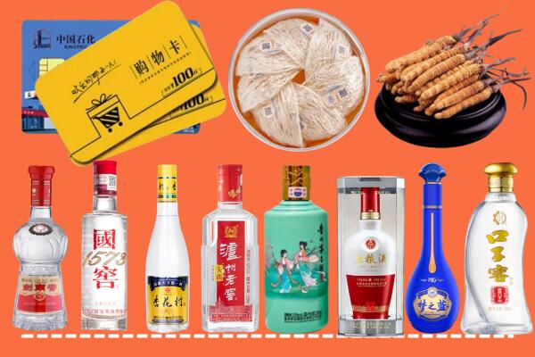北京市东城烟酒回收虫草